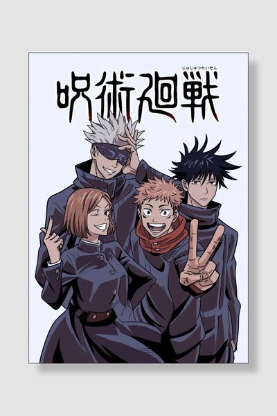 postick Jujutsu Kaisen Anime Posteri Kalın Parlak Kuşe Kağıdı