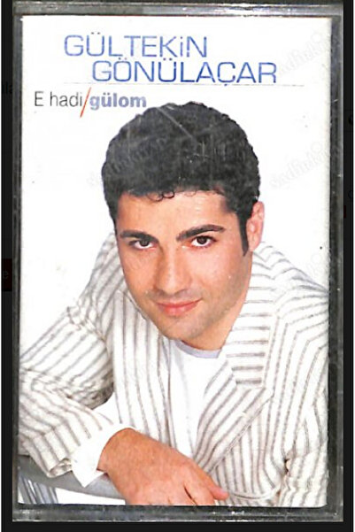 KervanPlak كاسيت - جولتكين جونوراكار - ايه هيا / جولوم - كاسيت صفر