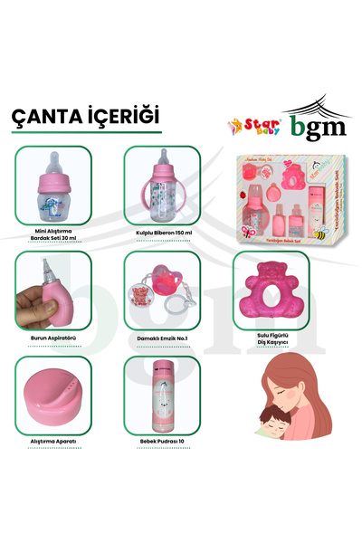 bgm Newborn Bottle and Pacifier Set High Quality Star Feeding Bottle Set Pink 7 Pieces