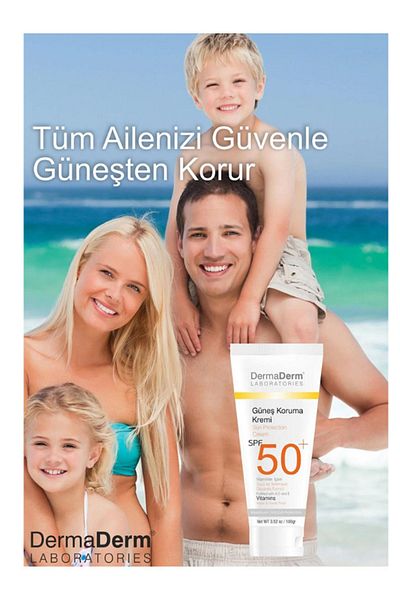 DermaDerm كريم الحماية من الشمس العشبي بعامل حماية من الشمس 50 100 جرام