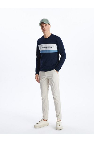 LC Waikiki Crew Neck Long Sleeve Printed Men's Sweatshirt