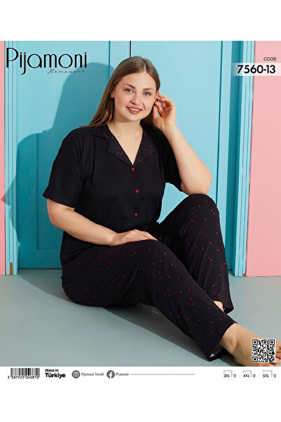 Pijamoni 7560-13 Γυναικείο Σετ Πιτζάμες με κοντό μανίκι με κουμπιά