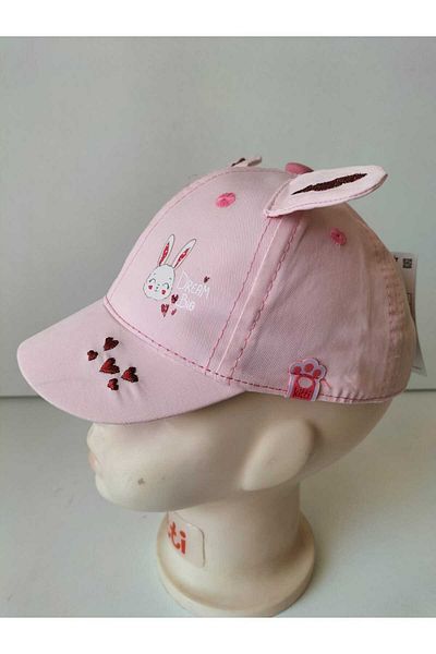 Aware Time Kitti 0-12 Months Baby Girl & Child 3D Summer Hat