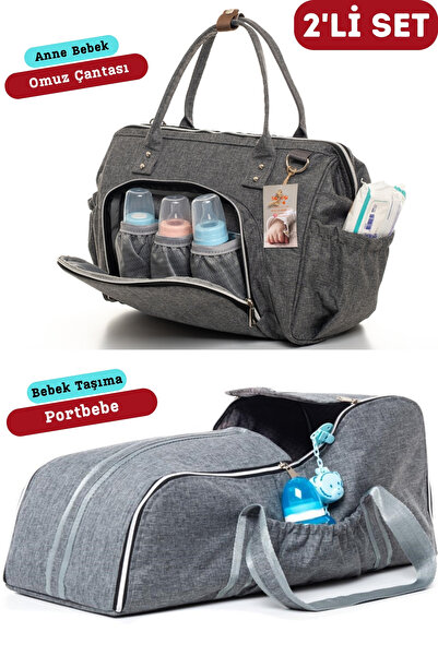 sahra bebek مجموعة من حقيبتين للعناية بالطفل ومهد محمول (حقيبة كتف للأم والطف...