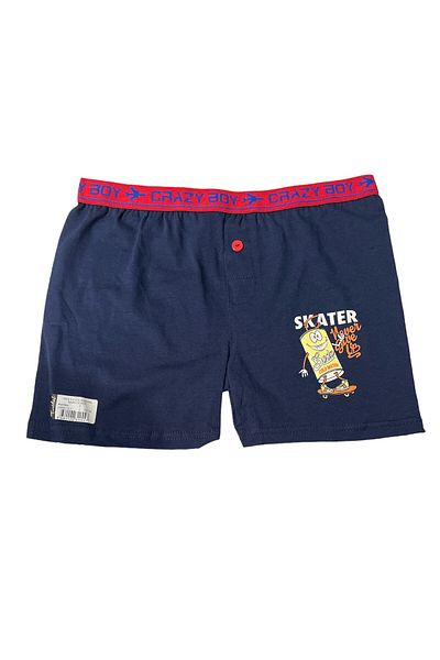 Tutku Boy's Elastane Printed Boxer