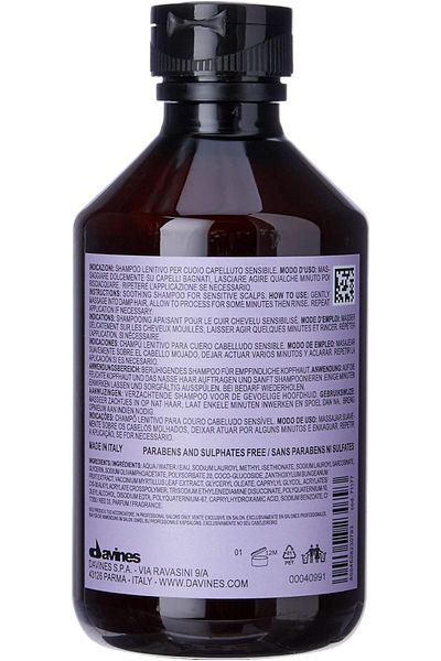 Davines Krasota Naturaltech ™   Sensitivity Relief Shampoo - 250ml 8004608256519   Flsr3961:134