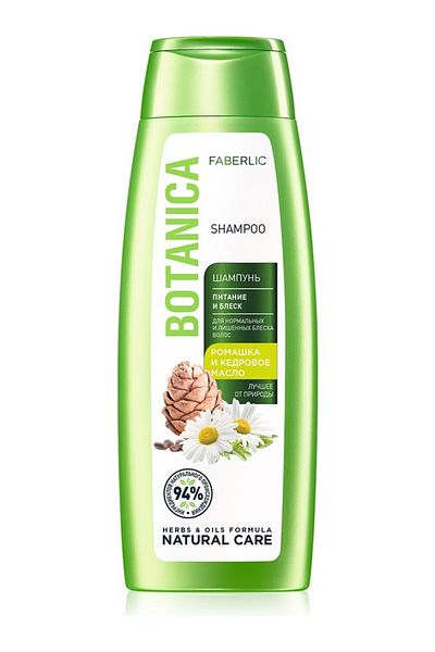 Faberlic Botanica Series Shampoo for Normal and Lifeless Hair 400ml