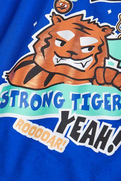 Zeyder Kids Tricou imprimat pentru băiat