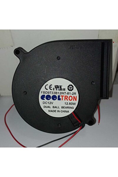 COOLTRON DC Blower Fan