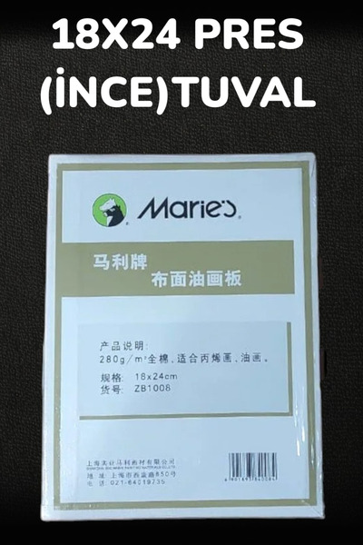 SEYFİKİRTASİYE 2 ADET 18X24 PRES (İNCE)TUVAL MARİES