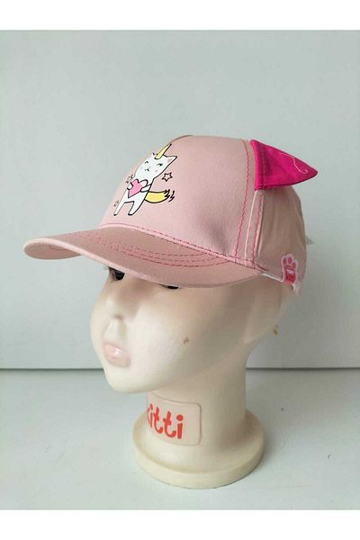 Aware Time Kitti 1-3 Years Old Baby Girl & Kids Summer Hat