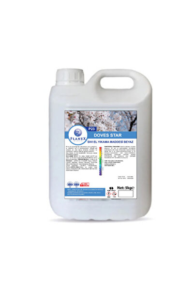 PLANEX CLEAN بلانكس - صابون غسل اليدين الأبيض دوف ستار 5 كجم