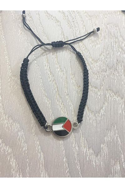 Herşey Nota Palestine (Jerusalem Palestine) Metal Bracelet (Adjustable to the Wrist