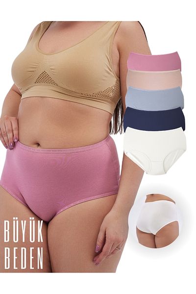 ALYA UNDERWEAR سراويل داخلية نسائية بمقاس كبير كبيرة الحجم (8xl، 9xl، 10xl) 5 ألوان مختلفة في عبوة واحدة