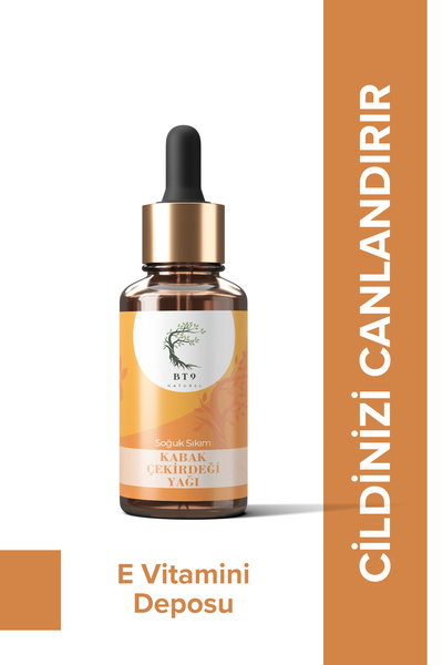 BT9 NATUREL زيت بذور اليقطين البارد النقي 100%