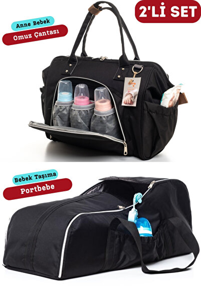 sahra bebek مجموعة من حقيبتين للعناية بالطفل ومهد محمول (حقيبة كتف للأم والطف...