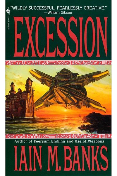 Orbit Excession - Ένα Βιβλίο Πολιτισμού