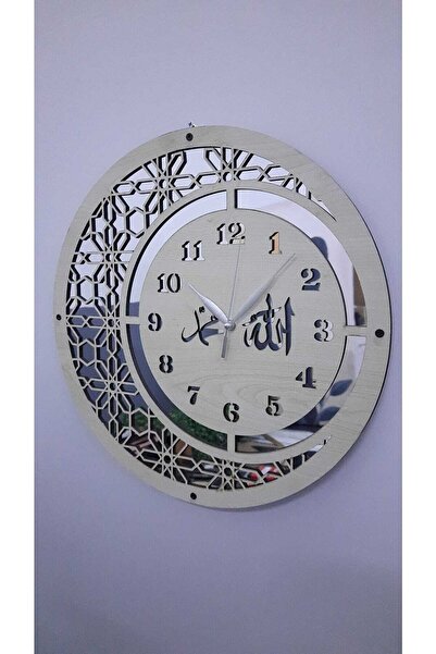 Yoko Home Ahşap Ve Aynalı Allah-muhammed Motifli Normal Rakamlı Duvar Saati
