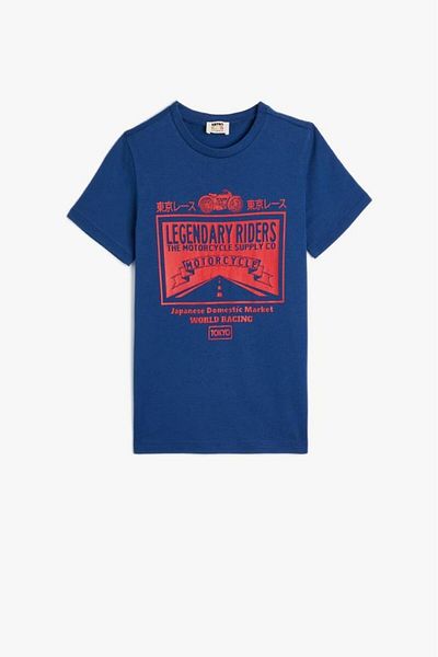 Koton Boy's T-Shirt Slogan με εμπριμέ κοντομάνικο λαιμόκοψη βαμβακερό