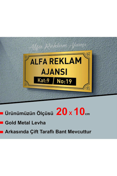 ALFA REKLAM AJANSI لوحة معدنية لتحويل مكان العمل مقاس 20 × 10 سم