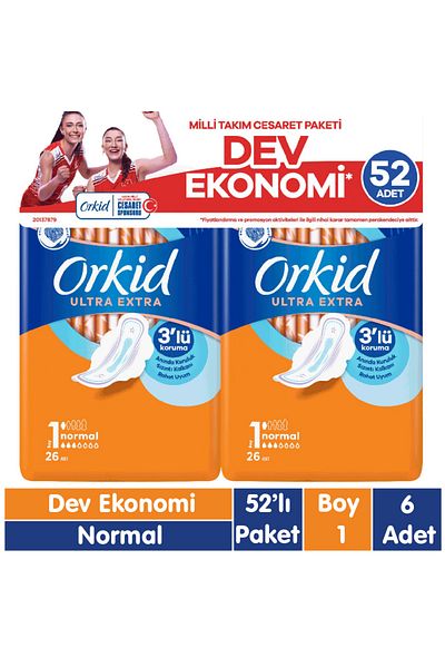 Orkid عبوة Ultra Extra Courage - وسادة عادية، 52x6، 312 قطعة