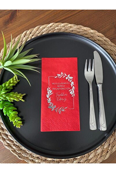 kidspartim منديل أحمر مذهّب باللون الفضي شكرًا لك على مشاركة سعادتنا معنا معً...