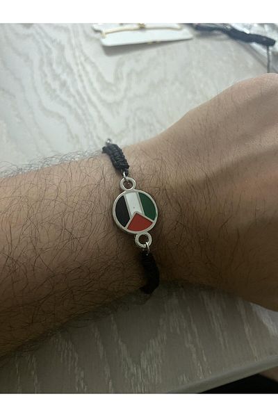Herşey Nota Palestine (Jerusalem Palestine) Metal Bracelet (Adjustable to the Wrist