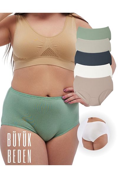 ALYA UNDERWEAR Chiloți de mărime mare pentru femei Slip complet extra large (8xl, 9xl, 10xl) 5 culori diferite într-un singur pachet
