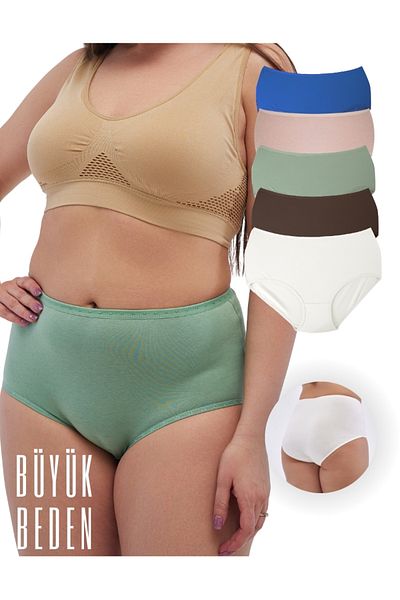 ALYA UNDERWEAR Chiloți de mărime mare pentru femei Slip complet supradimensionat (8xl, 9xl, 10xl) 5 culori diferite într-un singur pachet