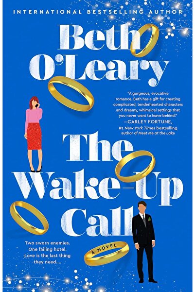 Quercus Зовът за събуждане