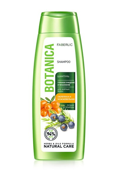 Faberlic Botanıca Serisi Yağlı Saçlar Için Şampuan "derin Temizleme Ve Nemlen...