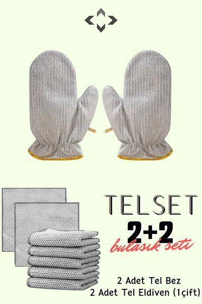 LİGROUND 2 In 2 Telset Dishwashing Cleaning Set Waterproof Wire Dish Glove - Double Layer Wire Cloth