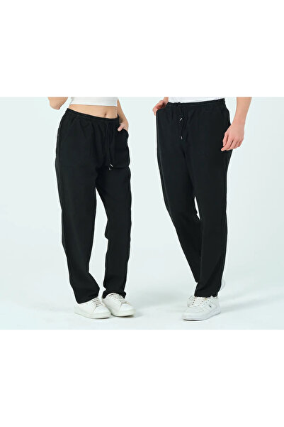 KURAFF Παντελόνι Unisex 2 τεμαχίων από λινό χαμβέζ βαμβακερό με ελαστική μέση...