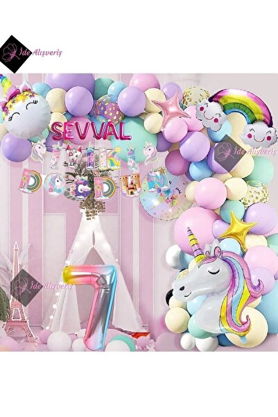Bkmc Σετ γιορτής γενεθλίων με μακαρόν και μπαλόνια με θέμα το μονόκερο και 6 ...