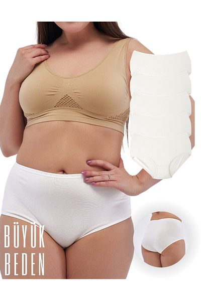 ALYA UNDERWEAR سراويل داخلية كبيرة جدًا للسيدات - 5 قطع باللون الأبيض (8XL، 9XL، 10XL)