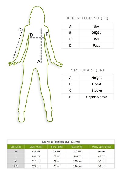 Eliş Şile Bezi Short Sleeve Şile Cloth Naz Summer Blouse Claret Red Brd