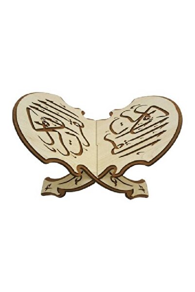 zeyalazer Ahşap Dekoratif Rahle Orta Boy