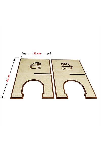 LAZER ART Ξύλινο Κοράνι Rahle - Vav Eko Model (25X40) Μεσαίο Μέγεθος - Διακοσμητικό Rahle κοπής με λέιζερ