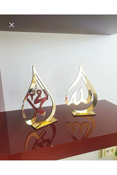 YALOVA SHOP Damla Motifli Ayaklı ALLAH (c.c.) Ve Hz.Muhammed (sav) Lafzı Gold...