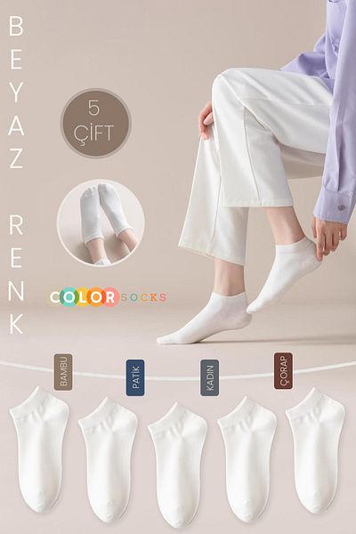 Color Socks 5 Pack Bamboo (White) Women's Comfort Summer Booties Socks