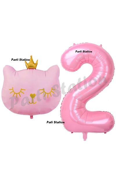 Parti Station مجموعة بالونات عيد ميلاد القطة الوردية لعمر عامين - مفهوم وبالو...