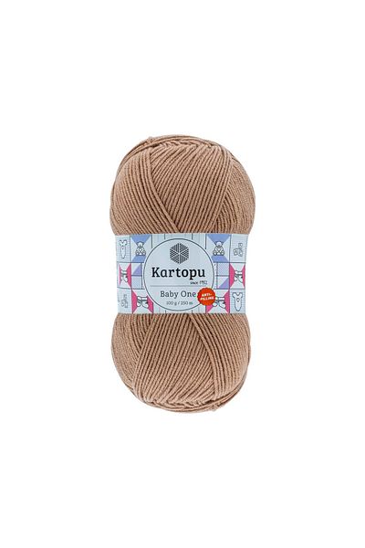 Kartopu Baby One K847 Cappuccino 5 Κλωστές Πλεκτές Χειρός