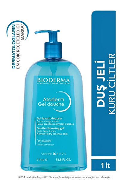 Bioderma جل استحمام أتوديرم (جل تنظيف للبشرة الجافة والحساسة سعة 1 لتر)