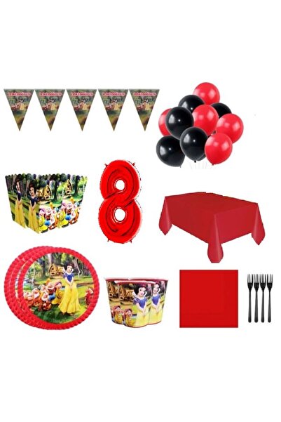 DÜVENCİ TİCARET PAMUK PRENSES TEMALI DOĞUM GÜNÜ KONSEPTİ