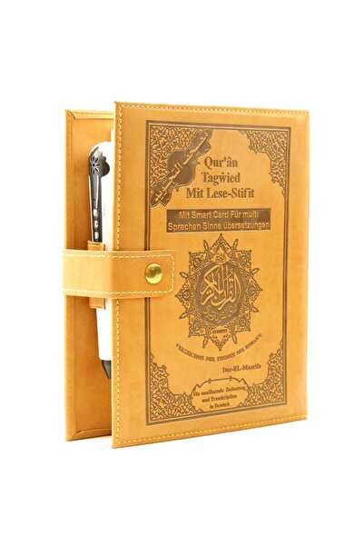 Dar Al Ma'rifa Okuyan Kalemli Kurani Kerim – Almanca Meal Ve Transkripsiyonlu, Ölçü 17×24cm