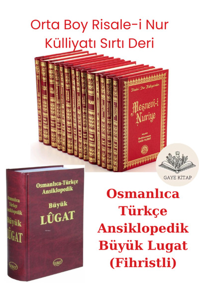 Envar Neşriyat Orta Boy Risale-i Nur Külliyatı Sırtı Deri 14 Cilt ve Osmanlıc...
