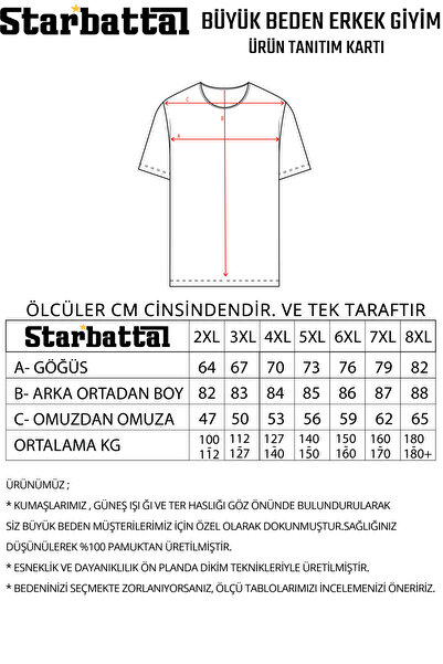 Starbattal Men's Large Size T-Shirt - Crew Neck, Dream 24140 WHITE