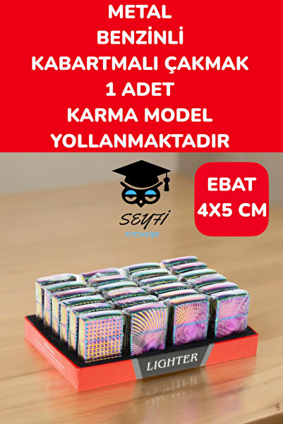 SEYFİKİRTASİYE Lighter Çakmak Metal Benzinli Renkli Kabartmalı 1 ADET PEMBE TONLARI
