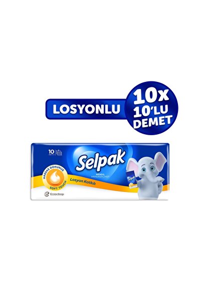 Selpak ® Lotion Wipes 100 Pack (10*10)