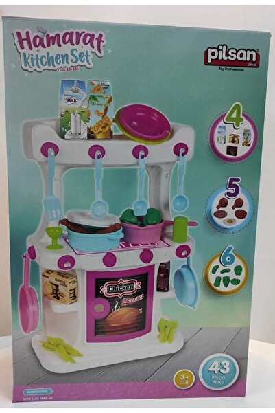 PİLSAN طقم مطبخ هامارت بالقدم (أبيض)